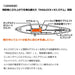 Daiwa Seabass Pencil 65S Morethan Switch Hitter Adel Never Sleeps-Kiichin - The #1 Place for Japanese Goods in Your Hand!