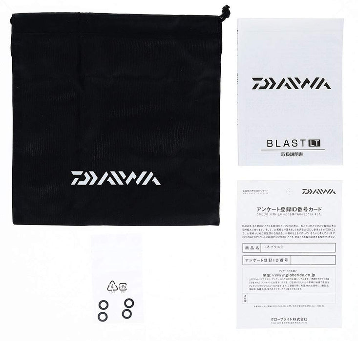 Daiwa 18 Blast LT6000D Spinning Reel 2018 Model Lightweight Design-Kiichin - The #1 Place for Japanese Goods in Your Hand!