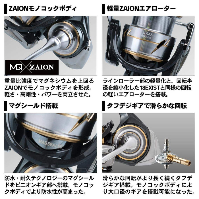 Daiwa 20 Luvias Lt4000-C Spinning Reel 2020 Model Lightweight Fishing-Kiichin - The #1 Place for Japanese Goods in Your Hand!