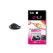 Daiwa Tairaba Red Fang Synchronized Beads Black-Kiichin - The #1 Place for Japanese Goods in Your Hand!