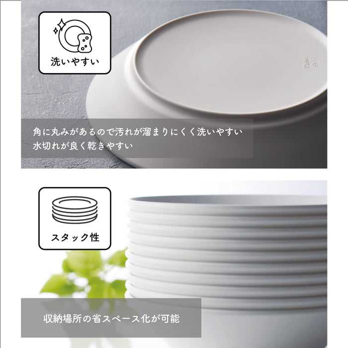 Daiwa White Deep Plate 11cm Melamine Stain & Scratch Resistant Dishwasher Safe