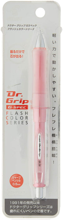 Pilot Doctor Grip G Spec Soft Grip Flash Pink Color HDGS60R-Kiichin - The #1 Place for Japanese Goods in Your Hand!