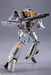 Bandai Spirits DX Chogokin VF-1S Valkyrie Roy Focker 300mm Figure-Kiichin - The #1 Place for Japanese Goods in Your Hand!