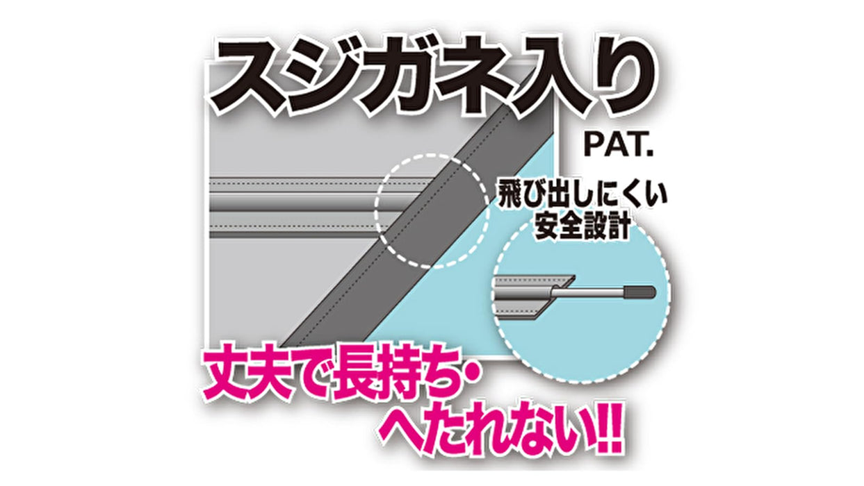 Emerson Sunshade S Size 600x1300mm Easy Clip-On Durable No Suction Marks