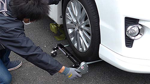 Emerson Tire Lifter Kurupita Maru: Adjustable 810mm Tire Aid 60Kg Max