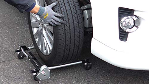 Emerson Tire Lifter Kurupita Maru: Adjustable 810mm Tire Aid 60Kg Max