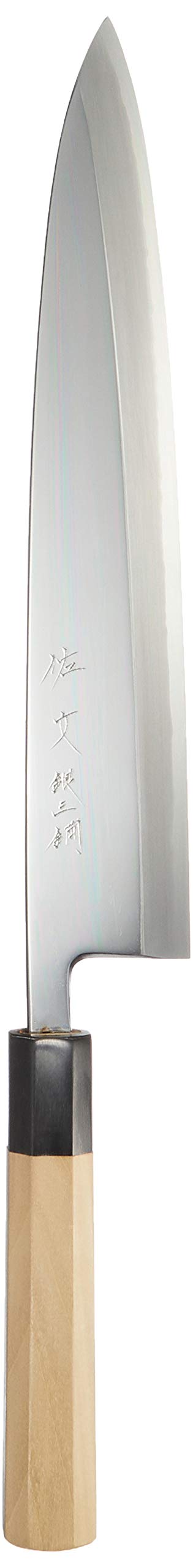 Endo Shoji 30cm Ginsan Sabun Mioroshi Knife Japan Made Mirror Finish-Kiichin - The #1 Place for Japanese Goods in Your Hand!