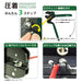 Engineer Brand Pad-20 Die-Replaceable Ratchet Crimper for Bare Terminals and Pb Sleeves-Kiichin - The #1 Place for Japanese Goods in Your Hand!