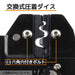 Engineer Brand Pad-20 Die-Replaceable Ratchet Crimper for Bare Terminals and Pb Sleeves-Kiichin - The #1 Place for Japanese Goods in Your Hand!