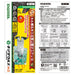 Engineer Nejisaurus M2 Screws Φ2-3.5mm Pz-57 Anti-Static-Kiichin - The #1 Place for Japanese Goods in Your Hand!