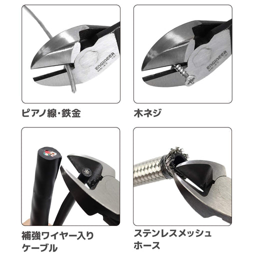 Engineer 200mm Double-Edged Iron Arm Electrician Round Nippers NK-48-Kiichin - The #1 Place for Japanese Goods in Your Hand!