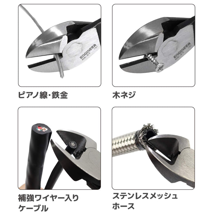 Engineer 200mm Double-Edged Iron Arm Electrician Round Nippers NK-48-Kiichin - The #1 Place for Japanese Goods in Your Hand!