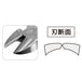 Engineer 200mm Double-Edged Iron Arm Electrician Round Nippers NK-48-Kiichin - The #1 Place for Japanese Goods in Your Hand!