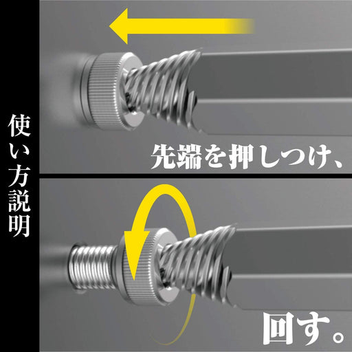 Engineer 4pc Bolt and Screw Dinosaur Mole Set 2-5mm Hexagon Socket Compatible DBZ-20-Kiichin - The #1 Place for Japanese Goods in Your Hand!