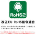 Engineer Brand Spring Hook 215mm Length SS-21 Model 3mm Diameter-Kiichin - The #1 Place for Japanese Goods in Your Hand!