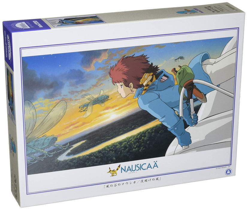 Ensky 1000pc Jigsaw Puzzle Nausicaa Wind At Dawn 50x75cm-Kiichin - The #1 Place for Japanese Goods in Your Hand!