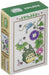 Ensky 150-Pc My Neighbor Totoro Morning Glory Jigsaw Puzzle 150-G56 (10x14.7cm)-Kiichin - The #1 Place for Japanese Goods in Your Hand!