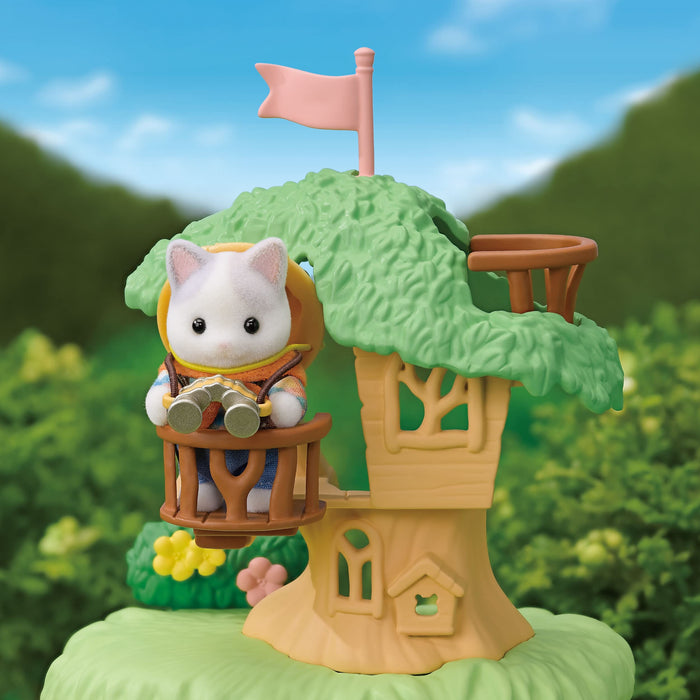 Epoch Sylvanian Families Latte Cat Siblings Dollhouse Set Kids Toy for 3+-Kiichin - The #1 Place for Japanese Goods in Your Hand!