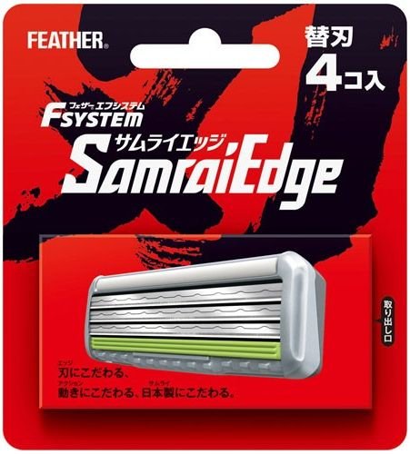 Feather Safety Razor F-System Samurai Edge Replacement Blade 4 Pcs Set-Kiichin - The #1 Place for Japanese Goods in Your Hand!