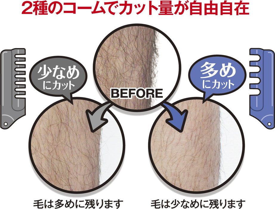 Feather Safety Razor - Multi Hair Trimmer for All-in-One Grooming Solution-Kiichin - The #1 Place for Japanese Goods in Your Hand!