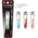 Feather Safety Razor Small Alloy Steel Unisex Nail Clippers Shatterproof Made in Japan-Kiichin - The #1 Place for Japanese Goods in Your Hand!