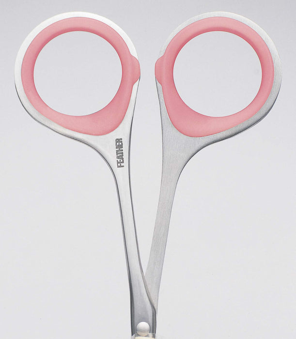 Feather Safety Razor Plié Etiquette Women's Hair Removal Scissors Made in Japan-Kiichin - The #1 Place for Japanese Goods in Your Hand!