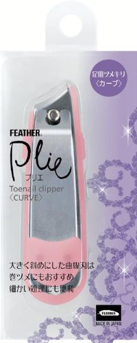 Feather Safety Razor Plié Nail Sharpener for Women - Curved Shatterproof Pink-Kiichin - The #1 Place for Japanese Goods in Your Hand!
