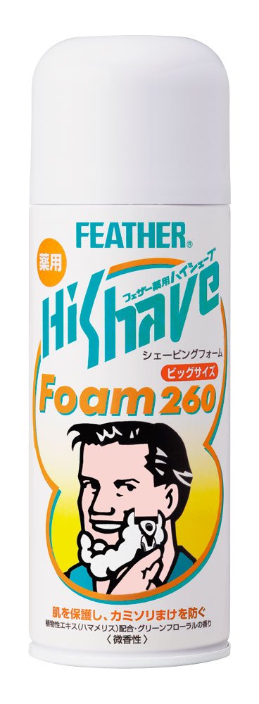 Feather Safety Razor Medicated High Shave Foam 260g Men's Scented Green Floral-Kiichin - The #1 Place for Japanese Goods in Your Hand!