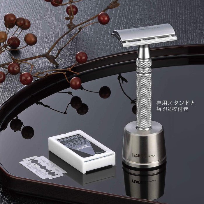 Feather Safety Razor - High Quality Stainless Steel Men's Razor with Stand and 2 Blades Made in Japan-Kiichin - The #1 Place for Japanese Goods in Your Hand!