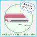 Feather Safety Razor Piernie Ml - Body & Eyebrow Razor with Guard-Kiichin - The #1 Place for Japanese Goods in Your Hand!