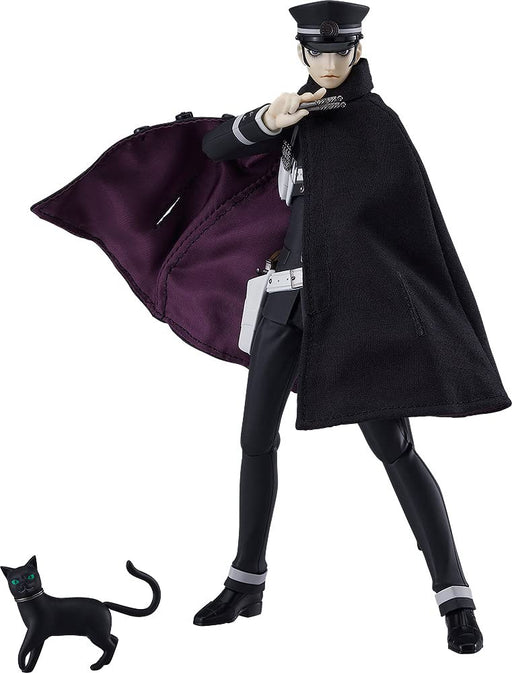 Max Factory Figma Devil Summoner Series - Raido Kuzuha Movable Plastic Figure-Kiichin - The #1 Place for Japanese Goods in Your Hand!