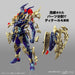 Bandai Spirits Yu-Gi-Oh! Chaos Soldier Figure-Rise Standard Amplified Model-Kiichin - The #1 Place for Japanese Goods in Your Hand!