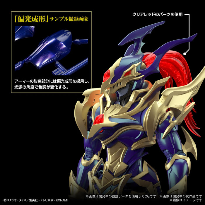 Bandai Spirits Yu-Gi-Oh! Chaos Soldier Figure-Rise Standard Amplified Model-Kiichin - The #1 Place for Japanese Goods in Your Hand!