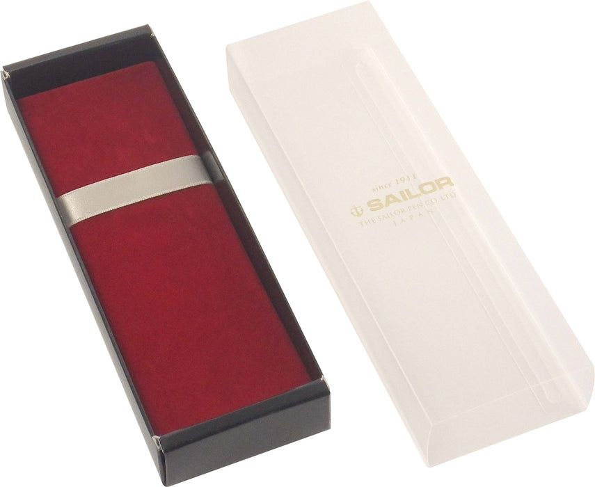 Sailor Fountain Pen Professor Marun Model 11-9028-330-Kiichin - The #1 Place for Japanese Goods in Your Hand!