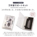 Sailor Fountain Pen 14-1006-000 with High-Quality Support Kit-Kiichin - The #1 Place for Japanese Goods in Your Hand!