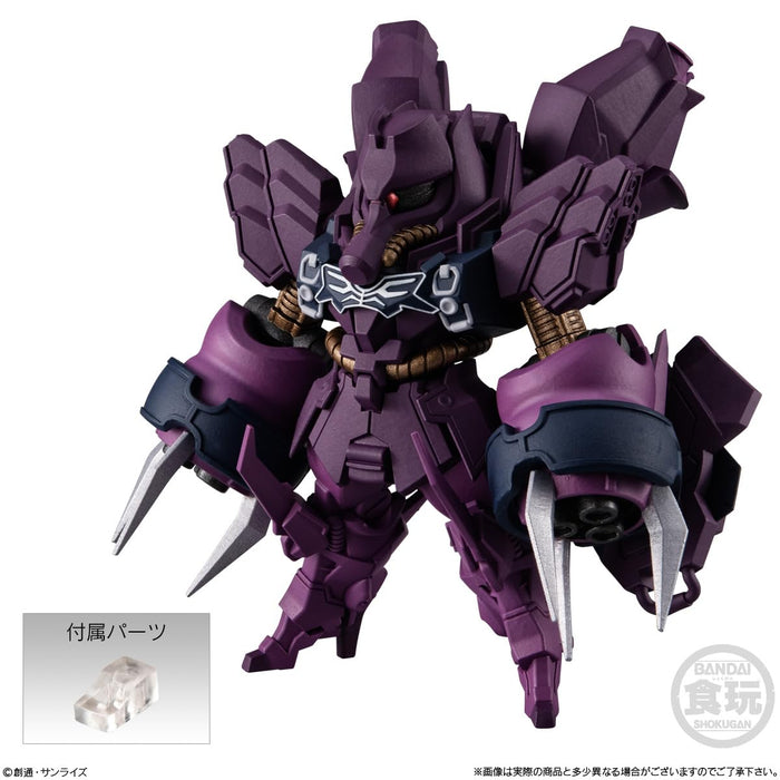 Fw Gundam Converge Plus04 Bandai 5Pc Box Candy Toy-Kiichin - The #1 Place for Japanese Goods in Your Hand!