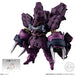Fw Gundam Converge Plus04 Bandai 5Pc Box Candy Toy-Kiichin - The #1 Place for Japanese Goods in Your Hand!
