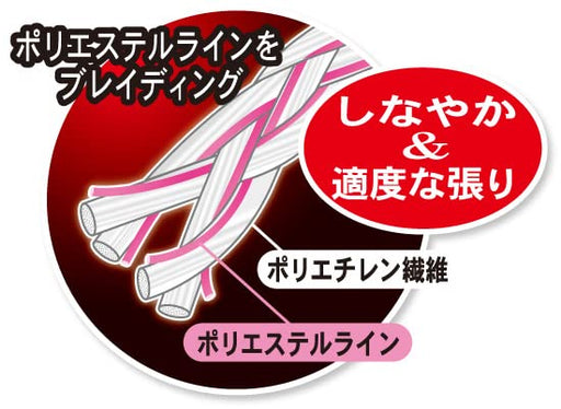 Gamakatsu Luxxe Sakuragen Custom Hook Leader 15M No. 6 | Gamakatsu-Kiichin - The #1 Place for Japanese Goods in Your Hand!