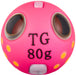 Gamakatsu Sakura Gendai Rubber Sinkers 80G Pink Glow Spot #15-Kiichin - The #1 Place for Japanese Goods in Your Hand!