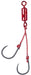 Gamakatsu Sakuragen Custom Tune Hook Set Lip Hook Bl Ogn022 Ss-Kiichin - The #1 Place for Japanese Goods in Your Hand!