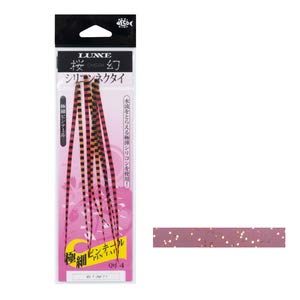 Gamakatsu Sakuragen Silicone Necktie Extra Fine Pintail Cola Gold Flake-Kiichin - The #1 Place for Japanese Goods in Your Hand!