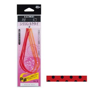 Gamakatsu Sakuragen Silicone Necktie Extra Thin Long Curly Red/Black Spot #14-Kiichin - The #1 Place for Japanese Goods in Your Hand!