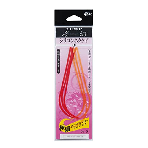 Gamakatsu Sakuragen Extra Thin Long Curly Silicone Necktie Chart Tail #26-Kiichin - The #1 Place for Japanese Goods in Your Hand!