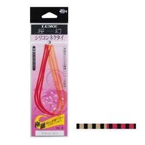 Gamakatsu Sakuragen Silicone Necktie Extra Thin Long Curly Dual Zebra #31-Kiichin - The #1 Place for Japanese Goods in Your Hand!