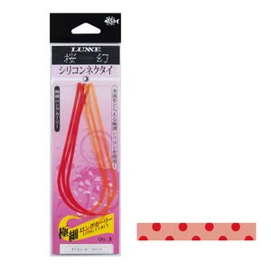 Gamakatsu Extra Thin Long Curly Silicone Necktie Red Spot Orange-Kiichin - The #1 Place for Japanese Goods in Your Hand!