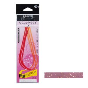 Gamakatsu Sakuragen Silicone Necktie Extra Thin Long Curly Cola Gold Flake-Kiichin - The #1 Place for Japanese Goods in Your Hand!
