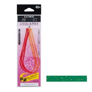 Gamakatsu Silicon Necktie Extra Thin Long Curly Solid Green/Gold-Kiichin - The #1 Place for Japanese Goods in Your Hand!