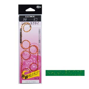 Gamakatsu Sakuragen Silicone Necktie Extra Thin Short Curly Green Gold #45-Kiichin - The #1 Place for Japanese Goods in Your Hand!