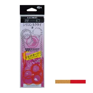Gamakatsu Sakuragen Silicone Necktie Thick Cut Curly #17 Orange/Red-Kiichin - The #1 Place for Japanese Goods in Your Hand!
