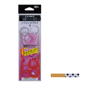 Gamakatsu Sakuragen Silicone Multi-Curly Necktie Thick Cut #18 Orange Black Spot-Kiichin - The #1 Place for Japanese Goods in Your Hand!